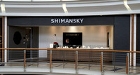 Shimansky museum and diamond shop